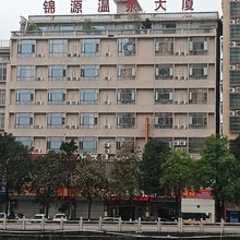 丰顺锦源温泉大厦