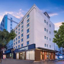 简洛精选酒店(武汉汉口火车站长港路地铁站店)
