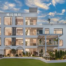 厦门格拉·锦院(厦门北站工学院店)