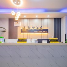 西安聚贤酒店(纺织城地铁站唐都医院店)