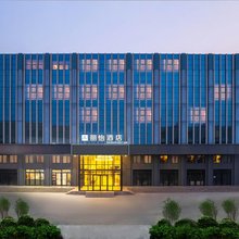 丽怡酒店(天津静海团泊大学城店)