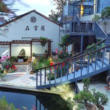 泰山官岭民宿(泰山风景区店)