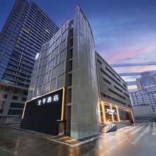 全季酒店(西安高新大都荟店)