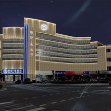 华舒·逸酒店(天虹服装城客运南站店)
