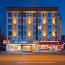 汉庭酒店(呼和浩特火车站体育场地铁站店)