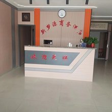 银川新梦源商务宾馆
