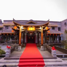 喜嫁阁民宿(临汾九州公园九州广场店)