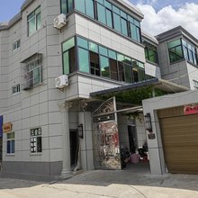 顺意·Cheerful家庭客栈(平潭高铁站店)