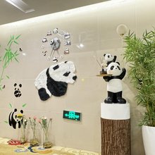 君安榻酒店(成都熊猫基地店)