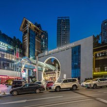 朗丽兹酒店(重庆南滨路圣地温泉店)