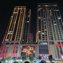 海帆国际公寓(广州增城东汇城店)