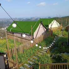 歌撩都部落(连南千年瑶寨景区店)