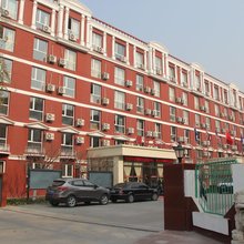 河北大学国际交流中心(保定河北大学第一中心医院店)