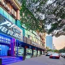 PK电竞酒店(福州台江万达金融街店)