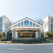 张家港永联小镇度假酒店