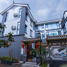 德闲民宿(大理古城店)