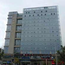 新金酒店(中山站店)
