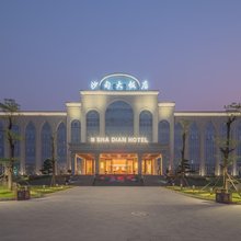 沙甸大饭店(个旧沙甸大寺店)