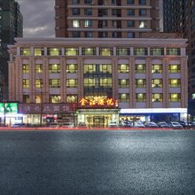 金江海悦酒店(大连西安路地铁站店)