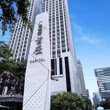 漫度轻奢民宿(海口国际会展中心店)