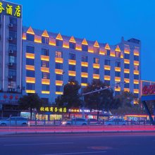 常德市欣瑞酒店(和瑞欢乐城高铁站店)