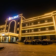IU酒店(邢台新河振堂路店)