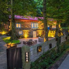 原墅·侠隐山居别墅(庐山风景名胜区牯岭镇店)