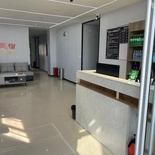 鑫雅民宿