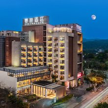 普洱曼悦酒店(悦城时光里购物公园店)