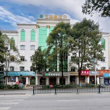 安顺梦晚意酒店(大润发店)