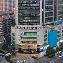 网鱼电竞酒店(南京新街口五台山地铁站店)