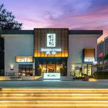 北海樟树缘民宿(北海金滩店)