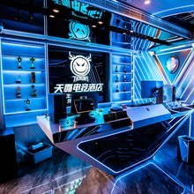 天霸电竞酒店(上海宝山万达共康路地铁站店)
