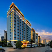 维也纳国际酒店(海口东站海南医科大学店)