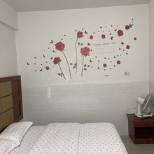 佛山南海星遇公寓(里水甘蕉市场店)