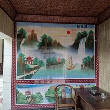 雪野春和民宿