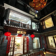 喜柿设计师庭院民宿(虹桥店)