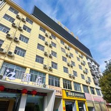 石泉九江商务酒店