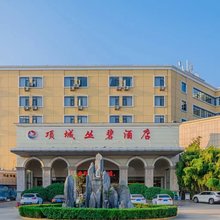 项城丛碧酒店