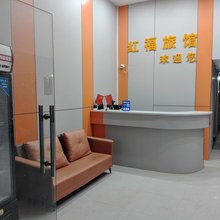 赣州红福旅馆