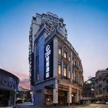 厦门中山路步行街轮渡码头轻居酒店
