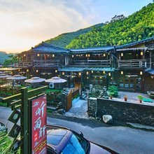 余姚听雨轩客栈