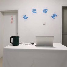 深圳星哥平价青年旅舍