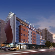 希岸酒店(成都双流机场簇桥地铁站店)