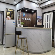 哈尔滨冉冉时尚快捷旅馆(中央大街地铁站店红专街早市店)