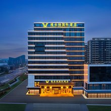 维也纳国际酒店(海盐百步大道店)