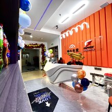 兰州蜗牛电竞酒店(奥体中心万达茂店)