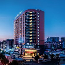 逸欣雅悦酒店(长沙德思勤广场省政府店)