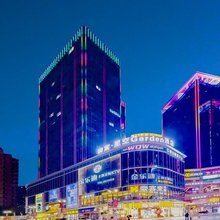 泸州御宸·星空Garden酒店(金融中心万象汇店)