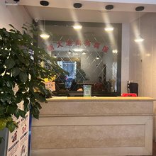 新大地宾馆(温州永强大道龙湾国际机场店)